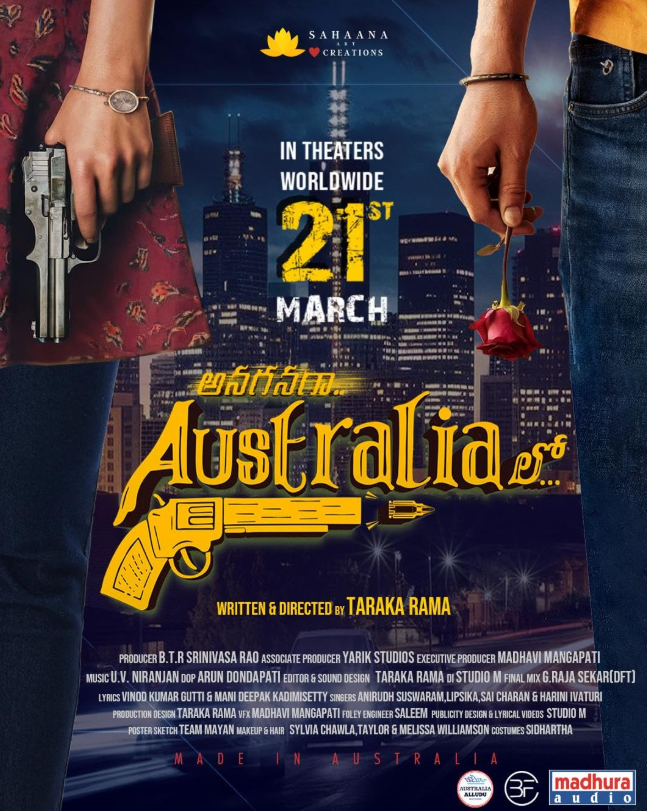 Anaganaga Australia Lo
