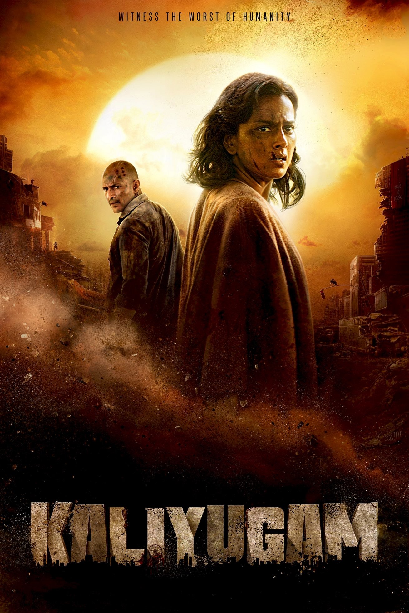 Kaliyugam 2064