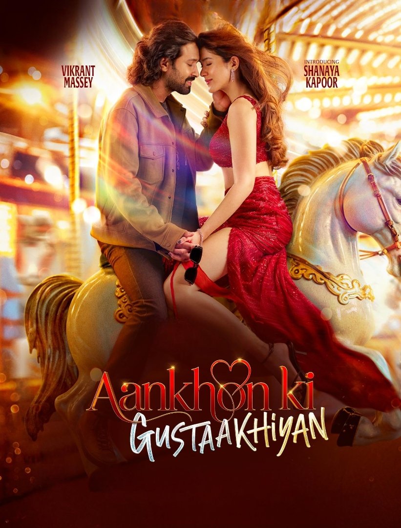 Aankhon ki Gustaakhiyan